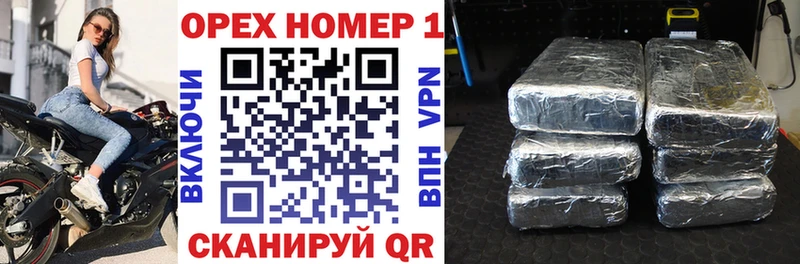 Cocaine Эквадор  Купить  Калач 