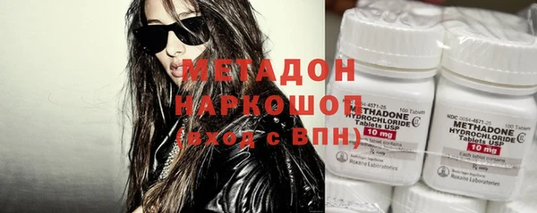 прущие грибы Верхнеуральск
