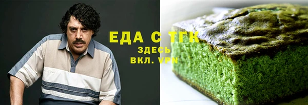 MDMA Верея