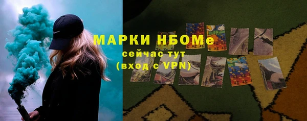 MDMA Верея