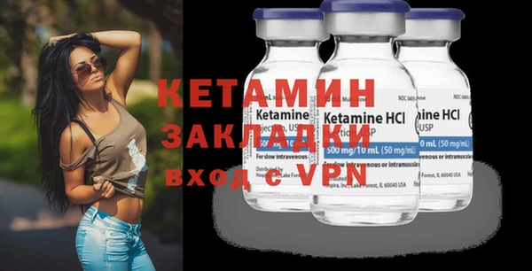 дистиллят марихуана Верхний Тагил