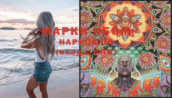 дистиллят марихуана Верхний Тагил
