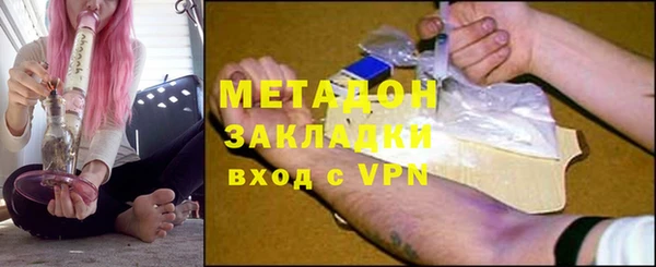 MDMA Верея