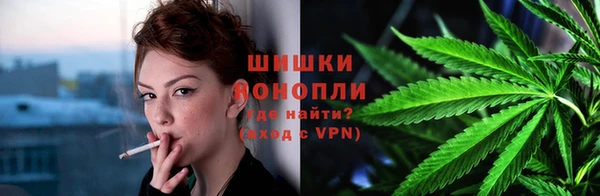 дистиллят марихуана Верхний Тагил