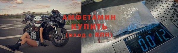 MDMA Верея
