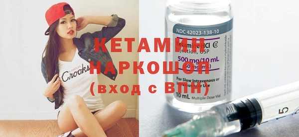 прущие грибы Верхнеуральск