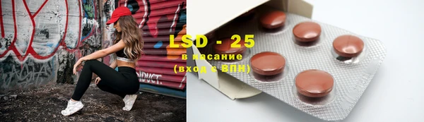 дистиллят марихуана Верхний Тагил