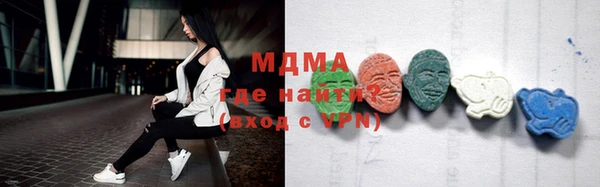 прущие грибы Верхнеуральск