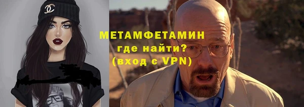 дистиллят марихуана Верхний Тагил