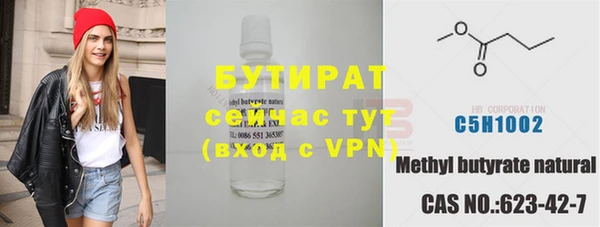 MDMA Верея