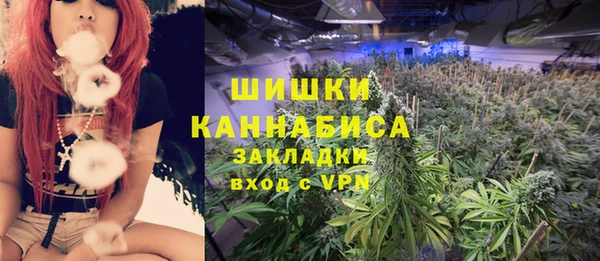 дистиллят марихуана Верхний Тагил