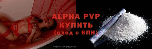 MDMA Верея