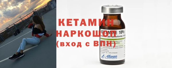 дистиллят марихуана Верхний Тагил