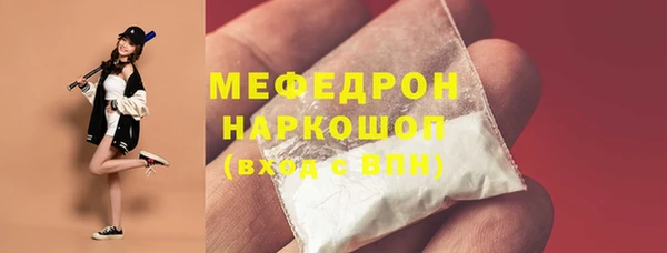MDMA Верея