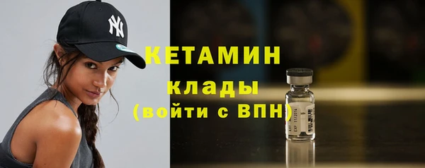 прущие грибы Верхнеуральск