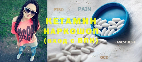 MDMA Верея