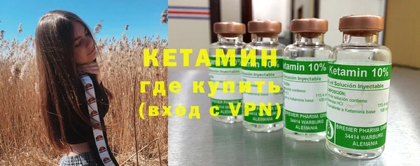 дистиллят марихуана Верхний Тагил