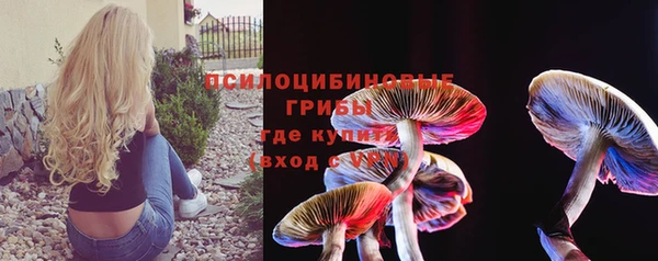 MDMA Верея