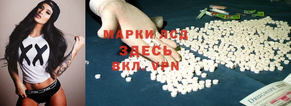 дистиллят марихуана Верхний Тагил