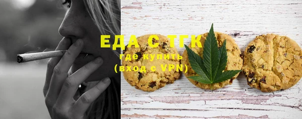 MDMA Верея