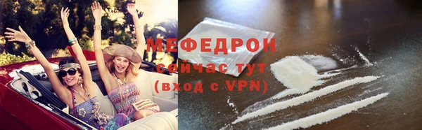 дистиллят марихуана Верхний Тагил