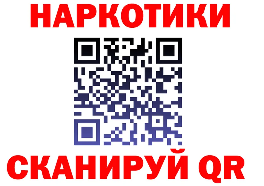 МЕФ 4 MMC вход это omg Калач